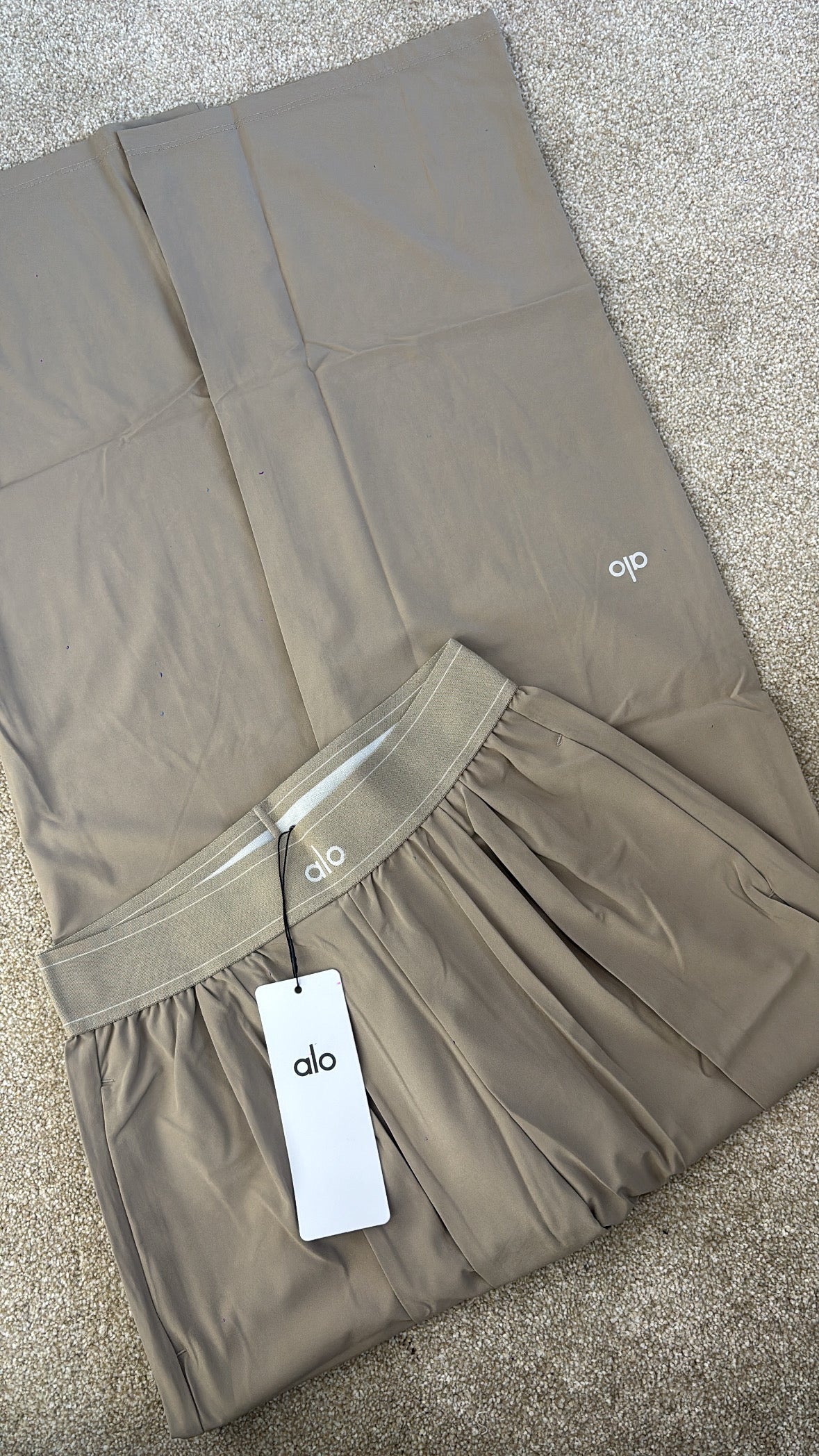 Beige A dryfit trousers size S