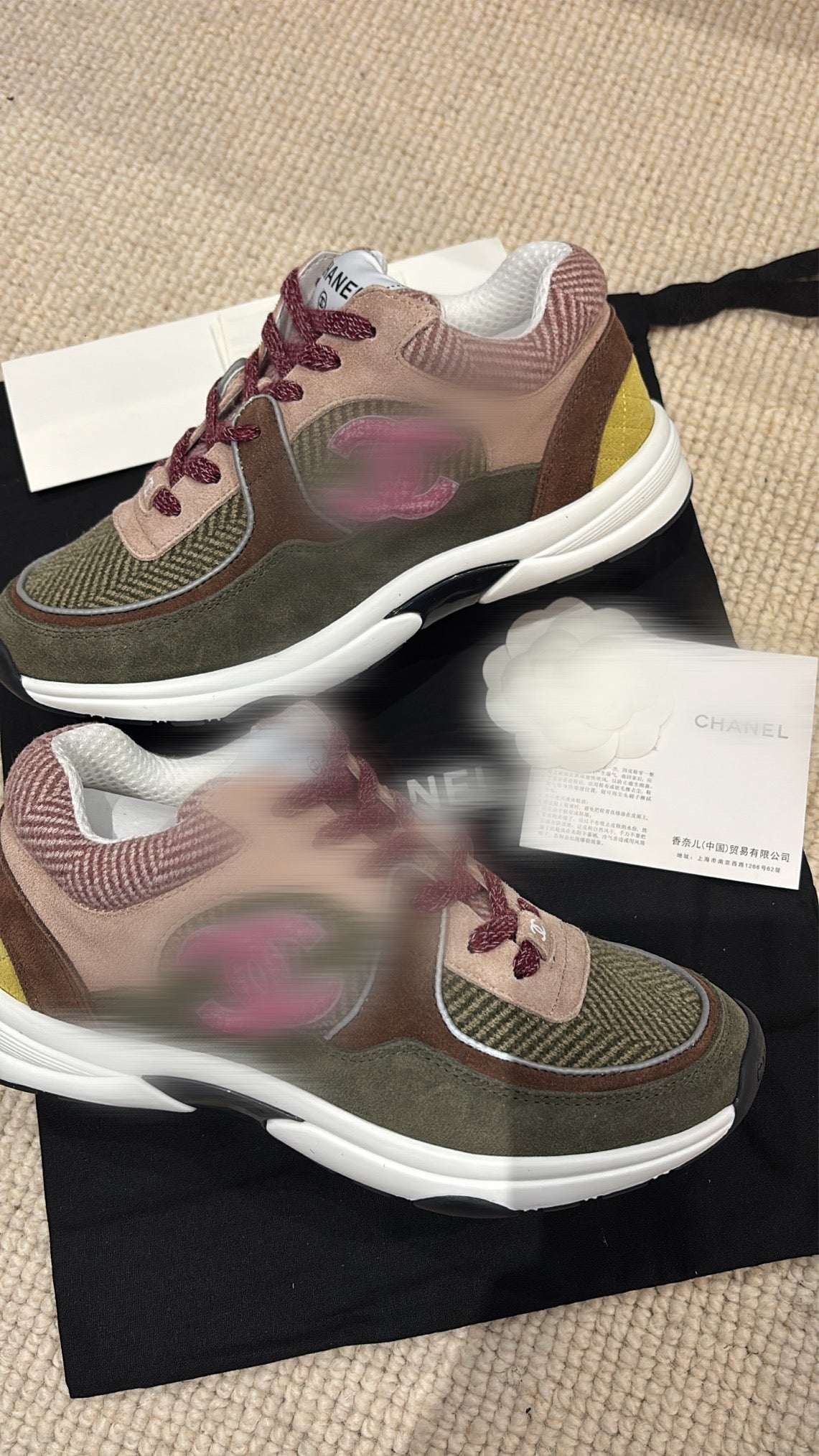 Khaki and brown trainers c size 6 -Rg